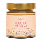 Гигантская ЭКО-ветка! ПП-редкости, БАД, витамины, вкусности