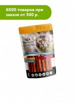 Лакомство для кошек палочки из утки 45 гр Секрет АКЦИЯ!