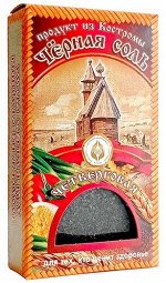 Соль чёрная четверговая 100 гр. (пачка)
