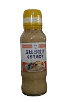 Кунжутный соус Kewpie дрессинг с жаренным кунжутом, 200мл