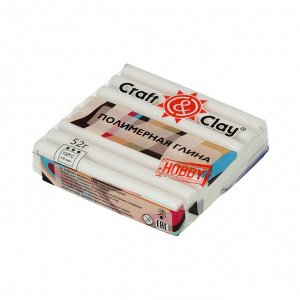 "Craft&Clay" полимерная глина CCH 250 г 1001 белый