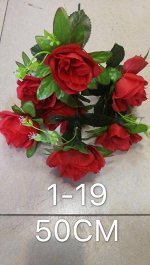 Цветок 50 см