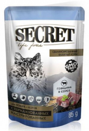 Secret Life force влажный корм для стерилизованных кошек Говядина кусочки в соусе 85гр