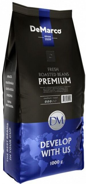 Кофе в зернах "PREMIUM" DeMarco 1кг