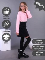 Лонгслив &quot;Анечка&quot; уценка