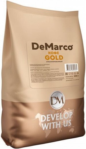 Кофе растворимый сублимированный "Gold", DeMarco, 100гр. Бразилия