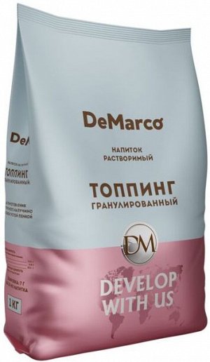 Топпинг гранулированный DeMarco 1 кг.