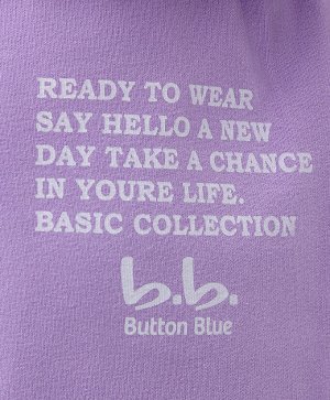 Шорты трикотажные светло-фиолетовые  Button Blue