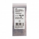 Иглы для бисера &quot;Gamma&quot; HN-30 №9