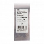 Иглы для бисера &quot;Gamma&quot; HN-30 №10