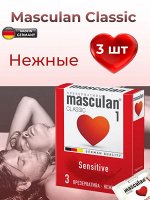 Маскулан Презервативы Masculan Sensitive Plus № 3 Нежные