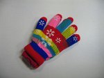 Перчатки зимние красные р.15