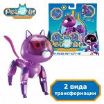 Петроникс. Питомец-трансформер 2-в-1 Китти макс-мод. Petronix