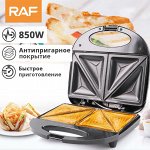 Сэндвичница RAF Sandwich Maker