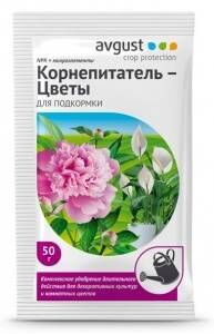 Корнепитатель 50гр Стимулятор укоренения