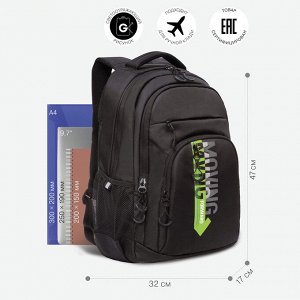 RU-336-3  Анатомический рюкзак для подростка мальчика