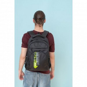 RU-336-3  Анатомический рюкзак для подростка мальчика