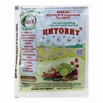 Цитовит 1,5мл ускоритель роста + микроудобрение