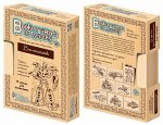 Выжигание. Доски для выжигания 10 шт &quot;Для мальчиков&quot; (уровень сложности - &quot;умелец&quot;)