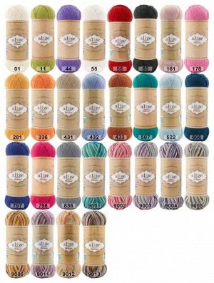 ALIZE SUPERWASH ARTISAN НОВИНКА!