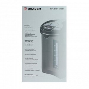 Термопот BRAYER BR1091, 1450 Вт, 5.5 л, регулировка t°, LCD дисплей, чёрный