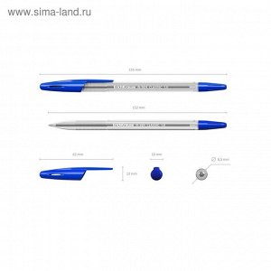 Ручка шариковая Erich Krause R-301 Classic Stick, узел 1.0 мм, чернила синие, длина линии письма 2000м, штрихкод на ручке