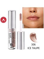 LUXVISAGE Блеск-плампер для губ LIP volumizer hot vanilla, тон 306, бежевый  # § NEW