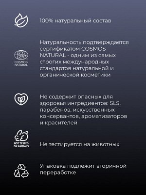 Отбеливающий глубокий пилинг для лица против веснушек, пигментных пятен и постакне