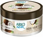 Крем для рук и тела ARKO Кокос 250мл