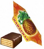 Конфеты Ананасная долина 0,5
