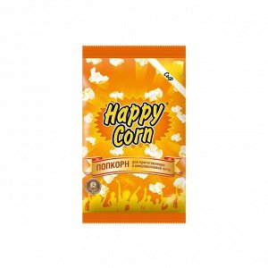 Попкорн (Зерно кукурузы) "Happy Corn" для СВЧ - Сырный 100г.							(МУ)