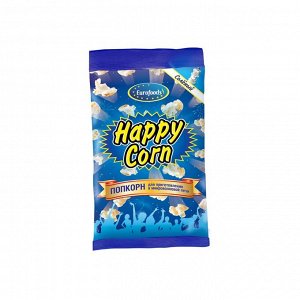 Попкорн (Зерно кукурузы)"Happy Corn" для СВЧ - Солёный 100г.	(МУ)