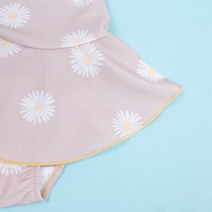 Купальник детский KAFTAN «Ромашки».