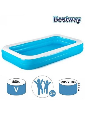 Бассейн надувной Bestway семейный прямоугольный / 850 л, 305 x 183 x 46 см