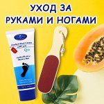 Тайские лосьоны, масла, скрабы и кремы для тела✨