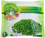 Горошек зеленый Есть лето 400г
