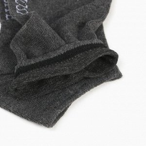 Набор носков детских (3 пары), цвет серый/чёрный/тёмно-серый