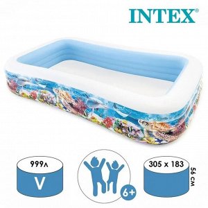 Бассейн надувной Intex Swim Center Sealife / 999 л, 305 х 183 х 56 см