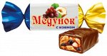Конфеты Медунок с изюмом 0,5