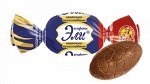 Конфеты Эли в молочном шоколаде 0,5