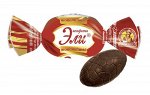 Конфеты Эли в темном шоколаде 0,5