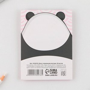 Бумажный блок с отрывными листами для записей, «Панда» 50 листов.