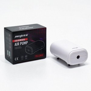 Компрессор для аквариума JINGYE YE-LD05, портативный, работает от USB, 1,5 л/мин, 1,5 Вт