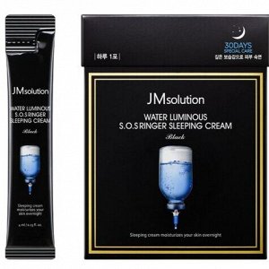 JMSolution Ультраувлажняющий ночной крем Water Luminous S.o.s Ringer Sleeping Cream Black, 30шт*4мл