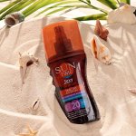 Масло Sun Time Sexy Bronze SPF 20, 150 мл