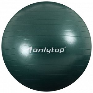 Фитбол ONLYTOP, d=65 см, 900 г, антивзрыв, цвет зелёный