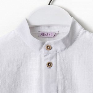 Рубашка для мальчика MINAKU, белая.