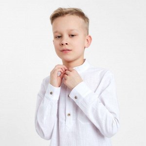 Рубашка для мальчика MINAKU, белая.