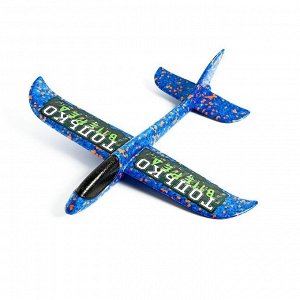Funny toys Самолёт «Только вперёд», синий