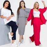 Стильные костюмы в стиле спорт-шик